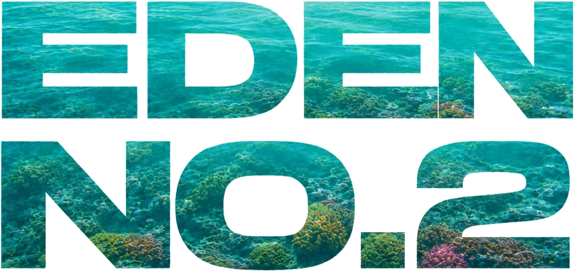 Eden No.2
